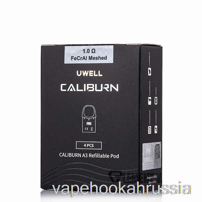 Сменные капсулы Uwell Caliburn A3 для вейпа сока, 1,0 Ом, капсулы с фекальной сеткой A3